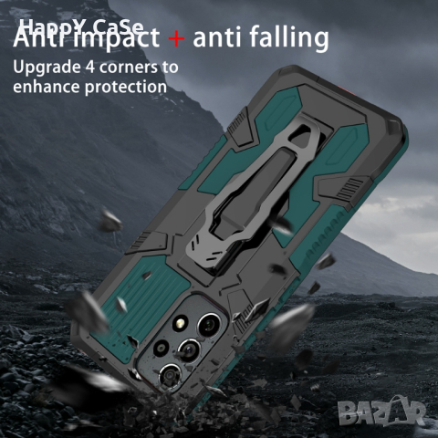 Samsung Galaxy A16 A55 A25 / WARRIOR Удароустойчив кейс калъф гръб с щипка и стойка, снимка 14 - Калъфи, кейсове - 44568545