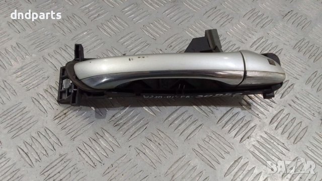 Дръжка врата Mercedes S-Class W220 2001г.(предна дясна)	