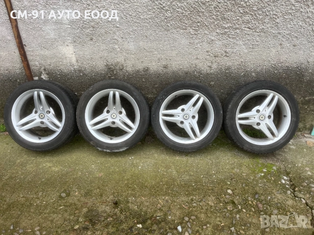 Джанти Smart 3x112