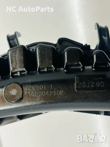 Тръба за турбо за Опел Мока 1.2 бензин EB2LTD HN09 136 коня 9835385080 PAS Peugeot / Sitroen 2023, снимка 3 - Части - 49269755