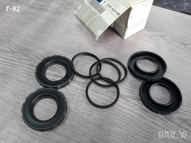 A0004206883**NEU**MERCEDES-BENZ**GW460**GW461**GW463**К-Т ЗА СПИРАЧЕН АПАРАТ **PEROT**, снимка 3 - Части - 36277179