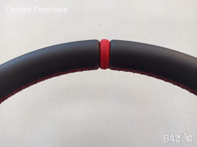 Волан за мерцедес 124/201/202/140 , снимка 2 - Аксесоари и консумативи - 28245326