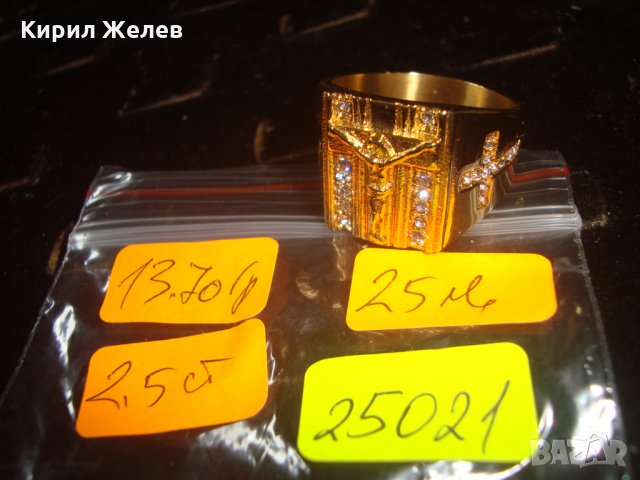 ПОЗЛАТЕН КРЪСТООБРАЗЕН ПРЪСТЕН с ЦИРКОНИ НОВ БЛАГОРОДНА НЕРЪЖДАЕМА СТОМАНА МНОГО КРАСИВ 25021, снимка 5 - Пръстени - 34420859
