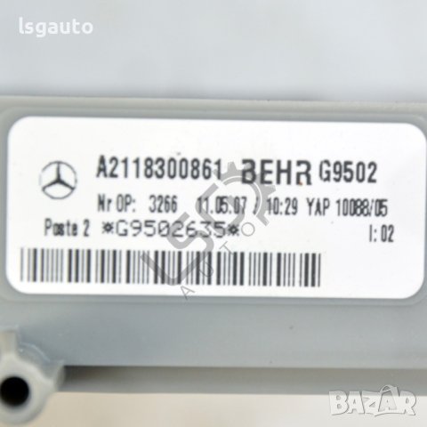 Електрически нагревател парно Mercedes-Benz CLS (C219) 2004-2010 ID:106864, снимка 3 - Части - 41789714