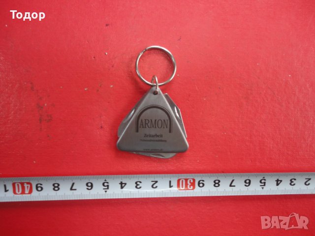 Страхотен ключодържател нож 3 в 1 , снимка 2 - Колекции - 40277227