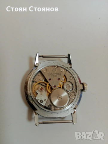 Часовник Ракета, снимка 4 - Мъжки - 53450243