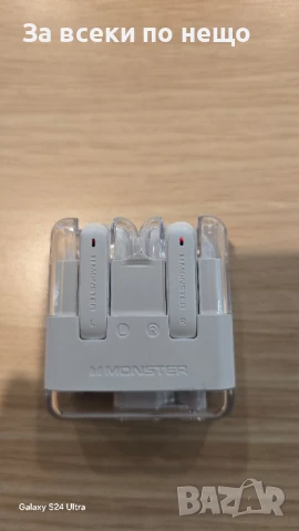  Слушалки MONSTER