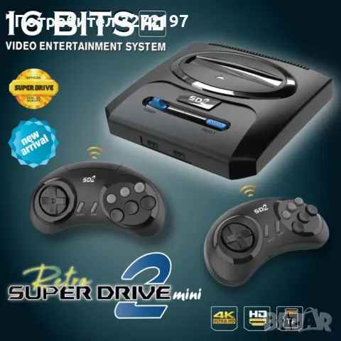 2024 Игрова конзола 2.4G 4K HD видео карта с памет Разширяема 3000+ класически ретро игри, снимка 1