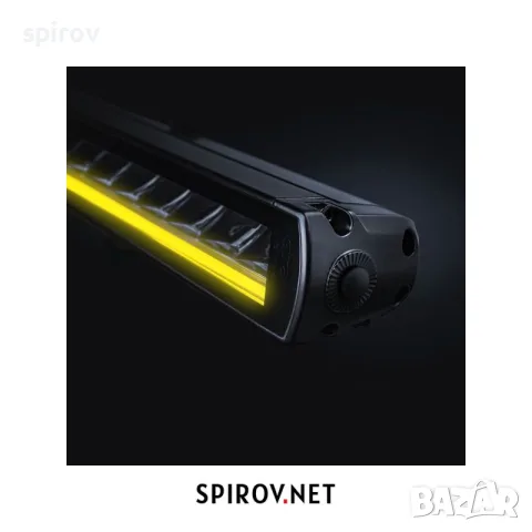 LED бар STRANDS SIBERIA XP SR50  30/240W 1475/16500lm  5700K, снимка 3 - Части - 55701747