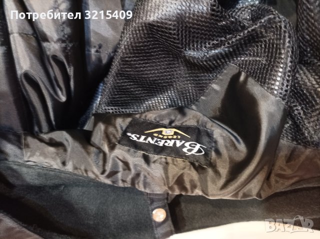 Barents legend  Ново мъжко яке  за лов,риболов,туризъмXl размер , снимка 6 - Екипировка - 42319610