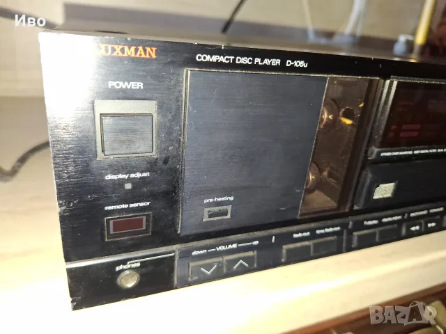Luxman хибриден СД плеър за ремонт, снимка 5 - Декове - 55948739