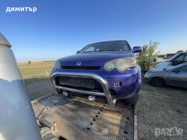 honda hr-v 1.6 4x4 на части хонда хр-в хрв теглич 4х4, снимка 2 - Автомобили и джипове - 51538227