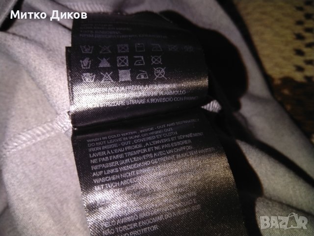 Прада комплект горно суитчер  с качулка и долнище тип клин размер М, снимка 11 - Суичъри - 40761043