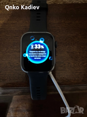 Продавам часовник, снимка 5 - Мъжки - 52912757