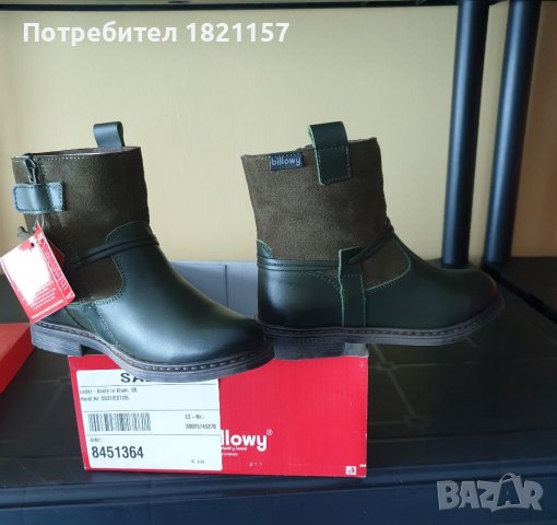 Детски кожени ботушки- billowy, снимка 2 - Детски боти и ботуши - 41638682