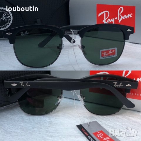 Ray-Ban RB 3016 унисекс слънчеви очила Рей-Бан дамски мъжки, снимка 3 - Слънчеви и диоптрични очила - 41627088