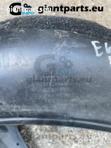 Подкалник за БМВ е61 заден десен М пакет BMW e61 M pack, снимка 2 - Части - 38814775