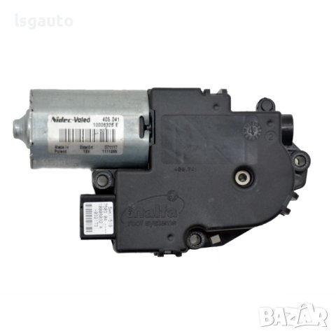 Мотор заден капак Mercedes-Benz C-Class 204 (W/S/C) 2007-2014 ID:108889, снимка 2 - Части - 41934750