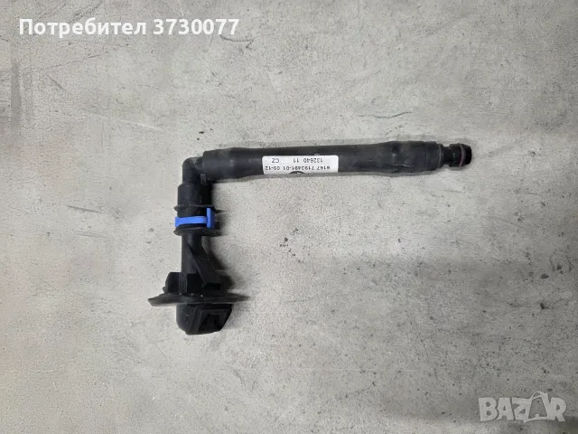 BMW E82 E88 пръскалка фар предна броня, снимка 5 - Части - 55854600