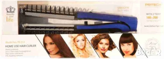 Стайлър за коса с функция за изправяне, снимка 4 - Преси за коса - 47296001