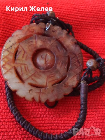 СТАР ТРАДИЦИОНЕН ТИБЕТСКИ НЕФРИТЕН МЕДАЛЬОН РЪЧНО ДВУСТРАННО ОРНАМЕНТИРАН ЕТНО НАКИТ 26120, снимка 18 - Антикварни и старинни предмети - 40471436