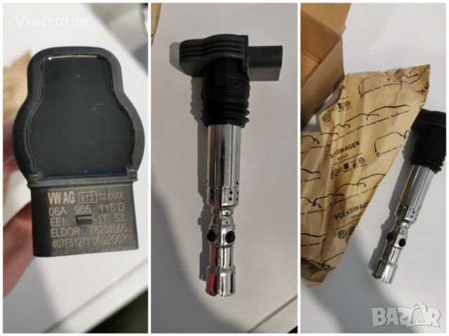 Оригинални AUDI/VW запалителни бобини 06A905115D
