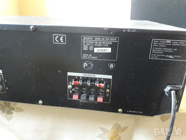 РЕСИЙВЪР SONY STR-DE 215 Receiver, снимка 10 - Ресийвъри, усилватели, смесителни пултове - 55954452