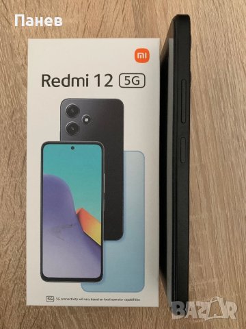 GSM Redmi 12 5G, снимка 6 - Други - 51149725