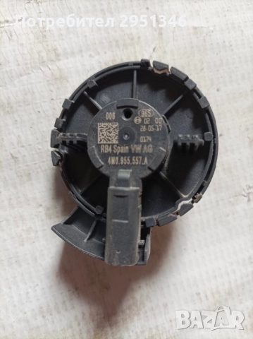 Датчик за удар Audi A5 F5 S5 4M0955557A