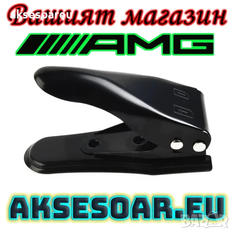 Чисто нов инструмент машинка за прецизно и точно рязане на SIM карти от легирана стомана комбинирана, снимка 5 - Калъфи, кейсове - 55751591