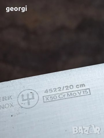 кухненски шефски нож Solingen , снимка 5 - Прибори за хранене, готвене и сервиране - 49783973