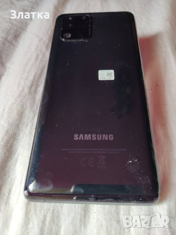 Зарядно за GSM  Зарядни устройства за всички марки GSM-и, снимка 9 - Оригинални зарядни - 41664228