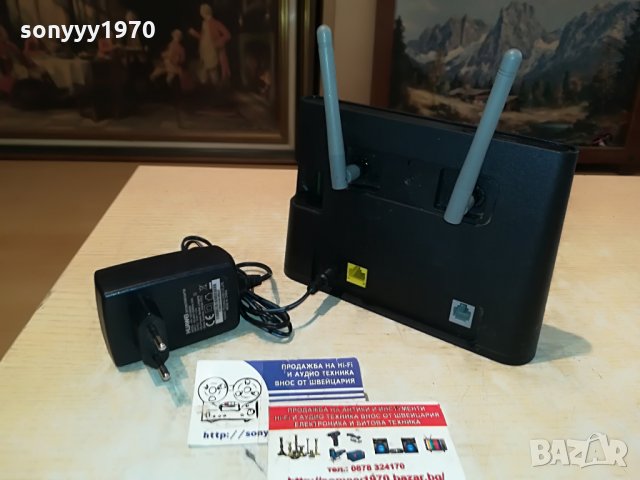 4G РУТЕР-МТЕЛ С 2 СИВИ АНТЕНИ 1908211941, снимка 3 - Рутери - 33864729