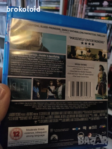 10 Cloverfield Lane + Cloverfield Paradox blu ray, снимка 3 - Blu-Ray филми - 53324246