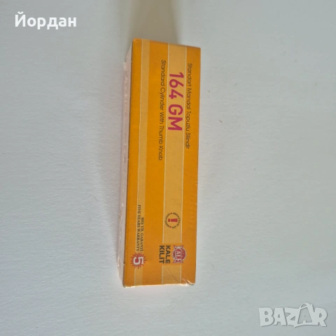 Секретен патрон за врата с ръкохватка