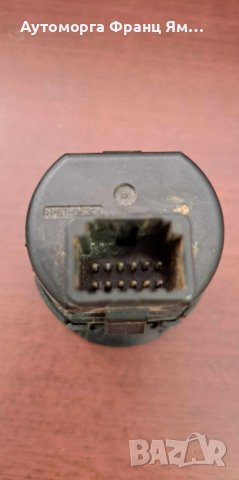 Старт Стоп бутон  37290-54P00, снимка 2 - Части - 41598530