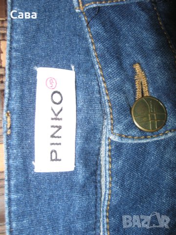 Летни дънки PINKO  дамски,Л-ХЛ