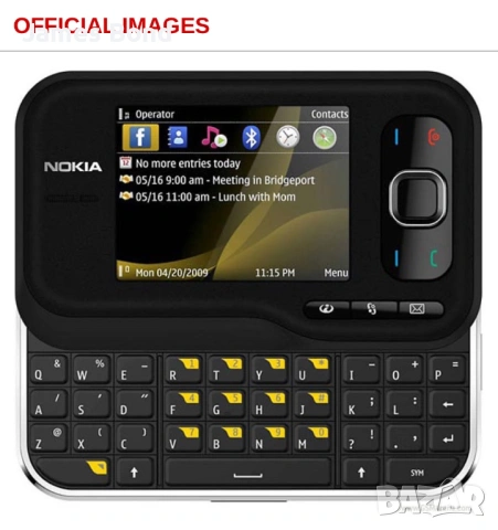Nokia 6670 S 