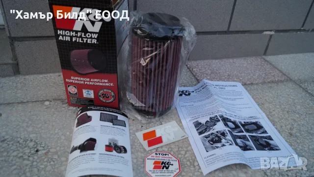 Спортен въздушен филтър за ATV Polaris UNI  NU-8518ST - за многократна употреба, снимка 8 - Части - 55772859