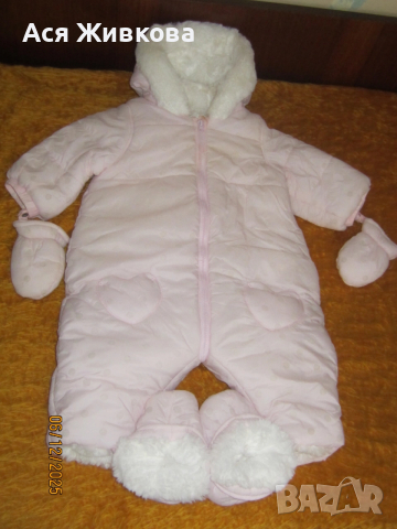 Бебешка космонавтка /ескимос/