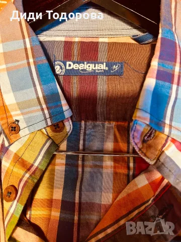 Оригинална мъжка карирана риза Desigual