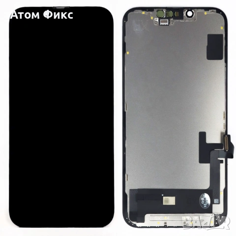 Дисплей за APPLE iPhone 14 Plus (Changed glass) Original