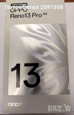Продавам Oppo reno 13 pro 