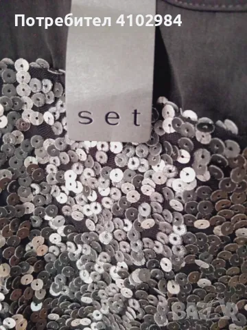 SET -Нова рокля, снимка 6 - Рокли - 50046160