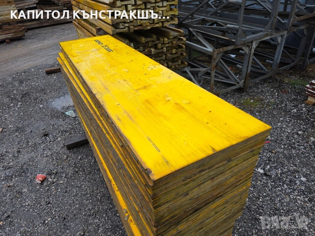 Кофражни платна Doka 21 и 27мм Трегери Н20 Доки, снимка 12 - Други услуги - 53346418