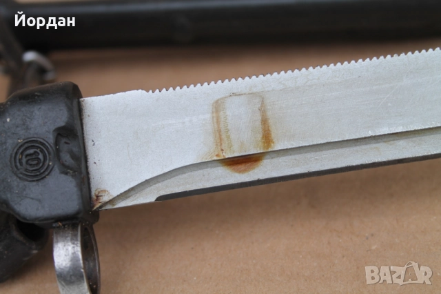 Щик ''АК 74'', снимка 13 - Антикварни и старинни предмети - 52755211