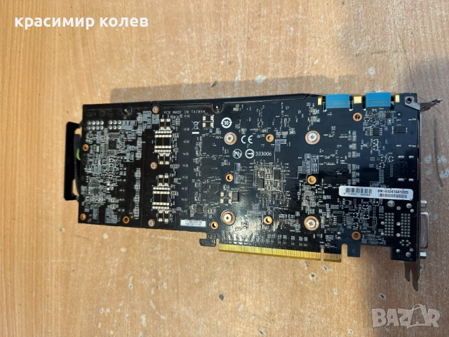 видеокарта "Gigabyte GeForce GTX 760 WindForce 3X", снимка 6 - Видеокарти - 52924592