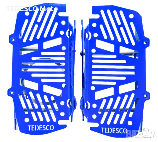 Husqvarna / КТМ / Gas Gas 2020-2025 г. гардове за радиатори