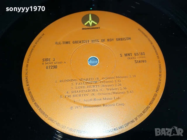 поръчани-ROY ORBISON-ENGLAND 2БР ПЛОЧИ 2303221235, снимка 16 - Грамофонни плочи - 36204805