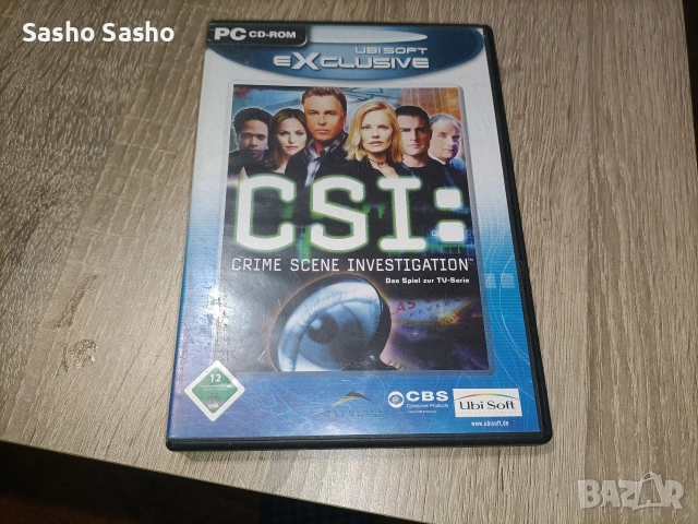 игра, снимка 3 - Игри за PC - 53524941